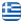 NIKIS STUDIOS - ΕΝΟΙΚΙΑΖΟΜΕΝΑ ΔΩΜΑΤΙΑ ΖΑΚΥΝΘΟΣ - ΔΙΑΚΟΠΕΣ - ΠΑΜΕ ΖΑΚΥΝΘΟ - ΔΙΑΜΟΝΗ - ACCOMODATION - VACATION ZANTE - LETS GO TO ZANTE - HOLIDAYS - Ελληνικά